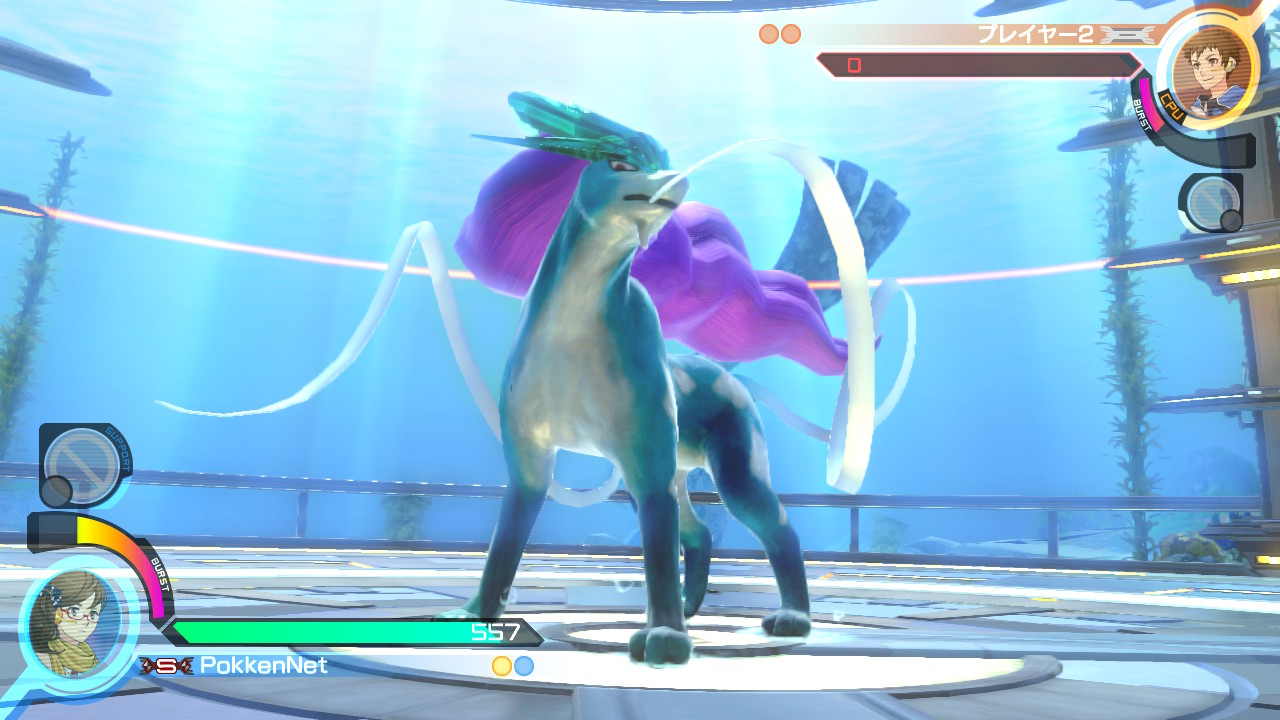 概要編 ポケモン史上最高にカッコイイ スイクンの力を引き出そう 1 3 Pokken Net ポッ拳ネット