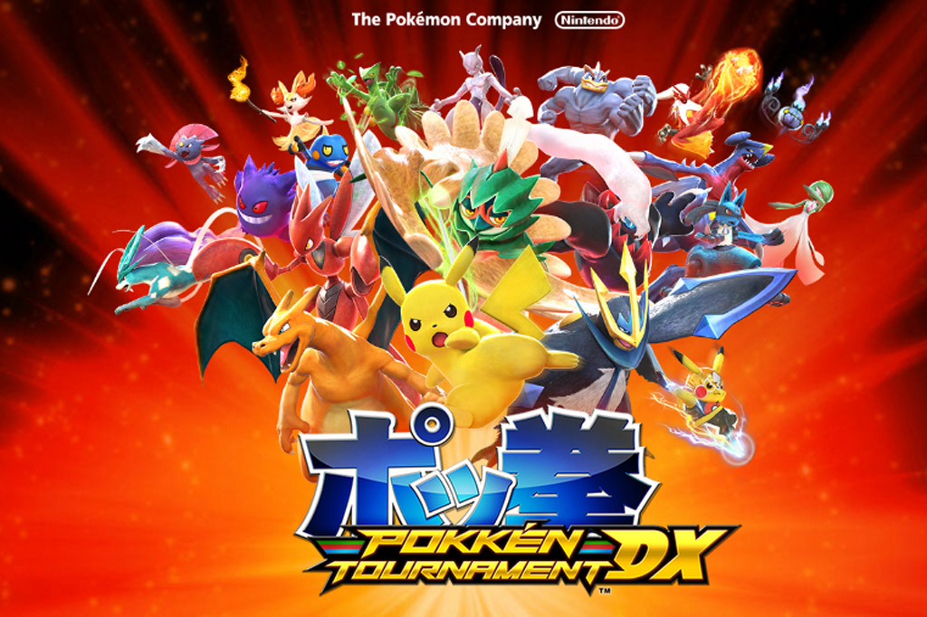 ポケモンファンの為の対戦アクション ポッ拳dx の魅力とは Pokken Net ポッ拳ネット