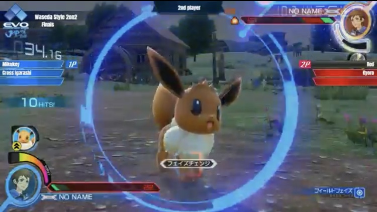 初めてのポッ拳攻略 すぐに対戦を楽しむために意識したい3つこと Pokken Net ポッ拳ネット