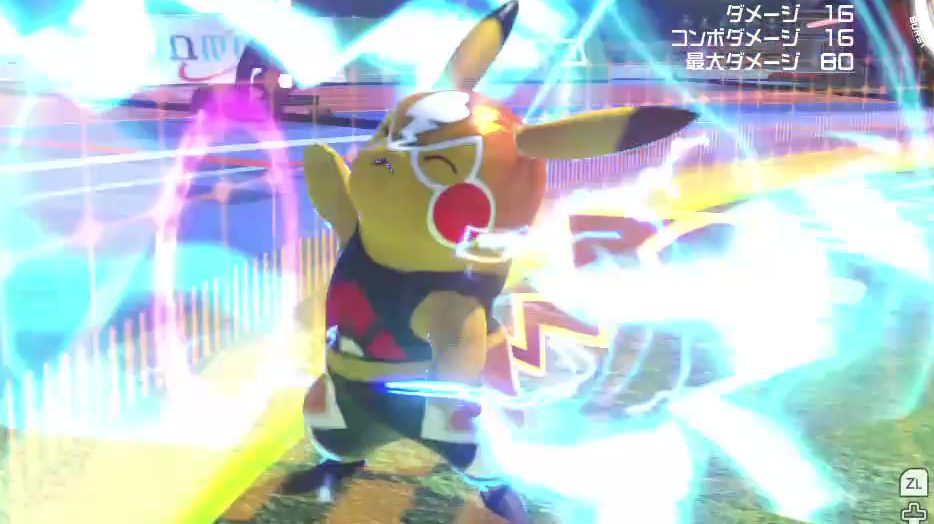 マスクド ピカチュウの使い方 その２ 強化状態 Pokken Net ポッ拳ネット