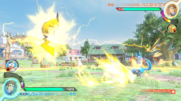 君に決めた ピカチュウ入門編 Pokken Net ポッ拳ネット