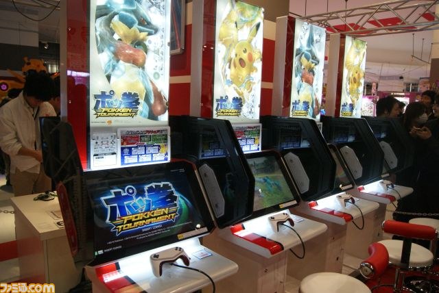 ポッ拳の歴史振り返り 1 3 Pokken Net ポッ拳ネット