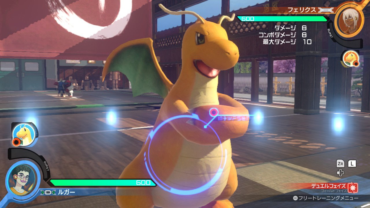 リザードンのおすすめサポート等 Pokken Net ポッ拳ネット