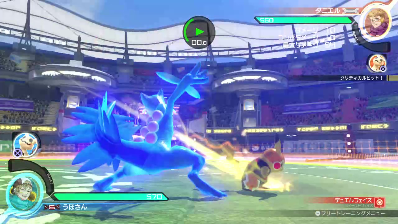 マスクド ピカチュウによるキャラ対策集 Part 1 エンペルト スイクンまで Pokken Net ポッ拳ネット