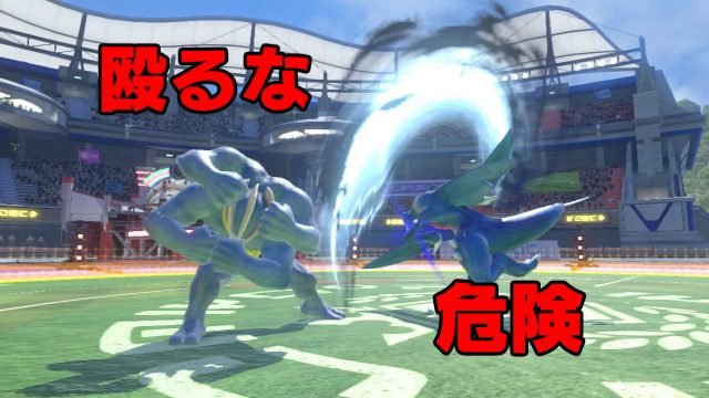 攻撃こそ最大の防御 超かっこいいポッ拳オリジナルポケモン ダークミュウツー 紹介編 Pokken Net ポッ拳ネット